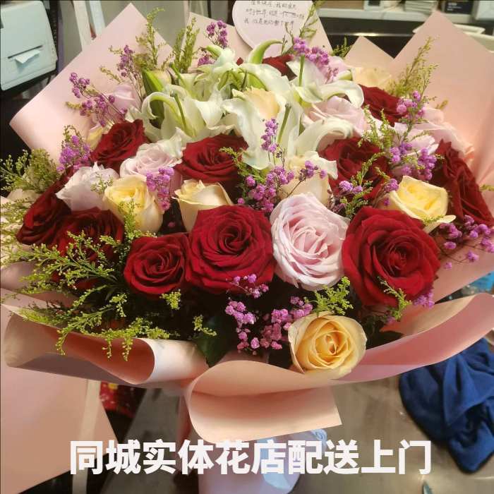 南宁兴宁区花店